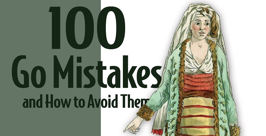 Review on 100 Go Mistakes and How to Avoid Them book